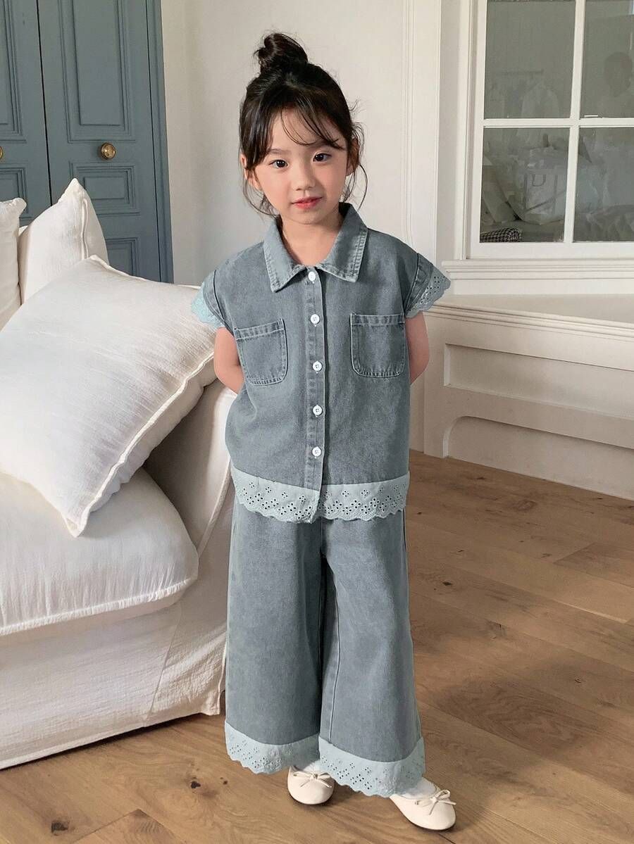 Kids Jeans Set